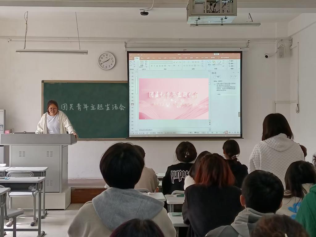 永利集团304am登录