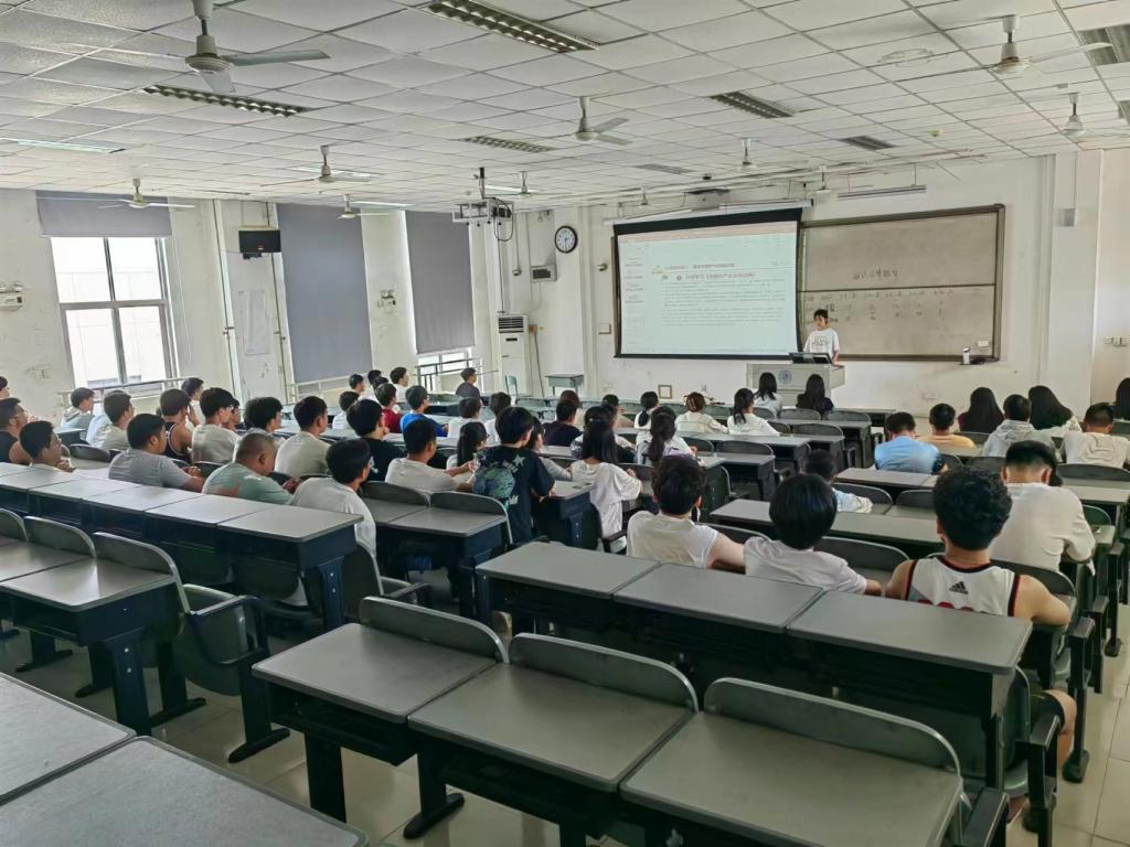 永利集团304am登录