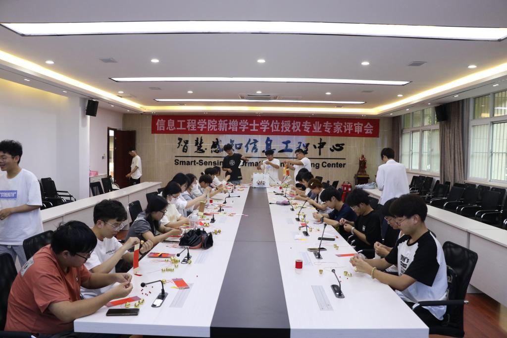 永利集团304am登录