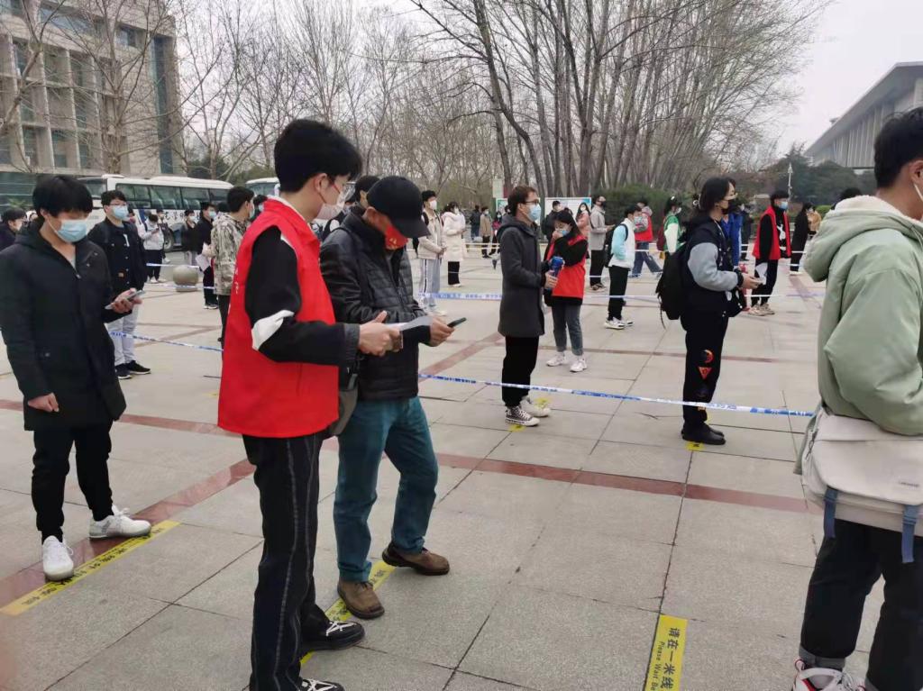 永利集团304am登录