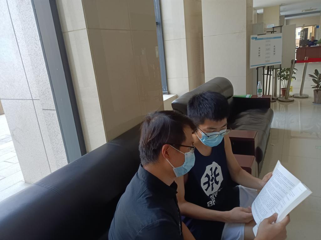 永利集团304am登录