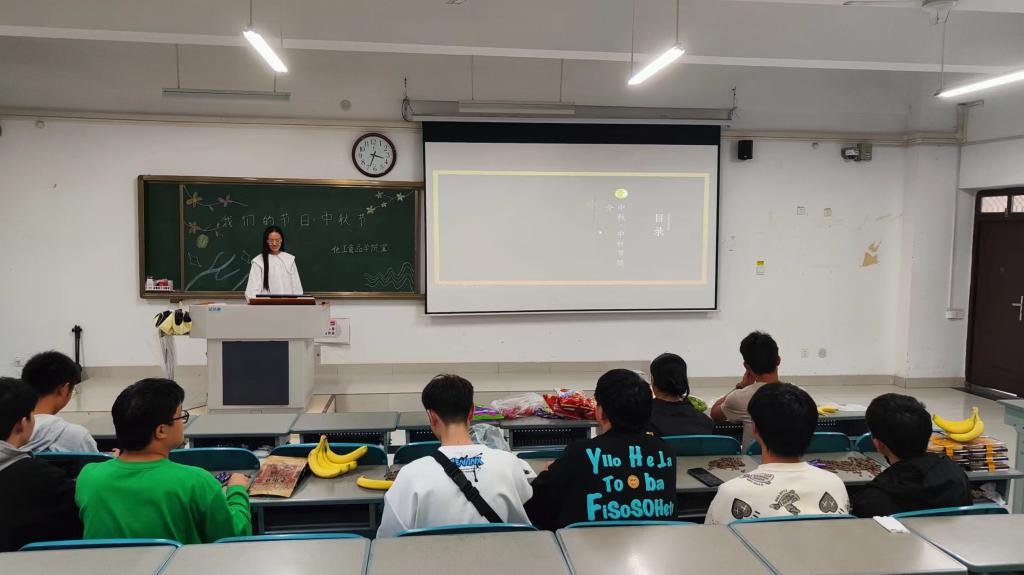 永利集团304am登录