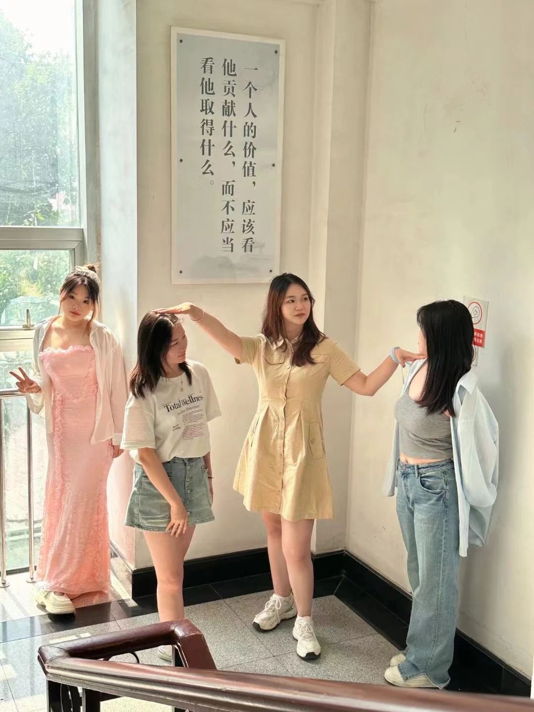 永利集团304am登录