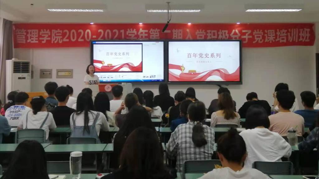 永利集团304am登录