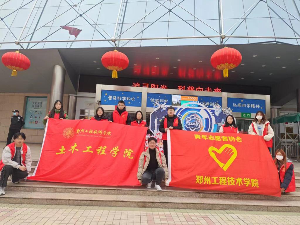 永利集团304am登录