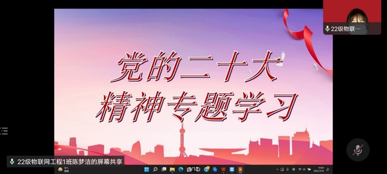 永利集团304am登录