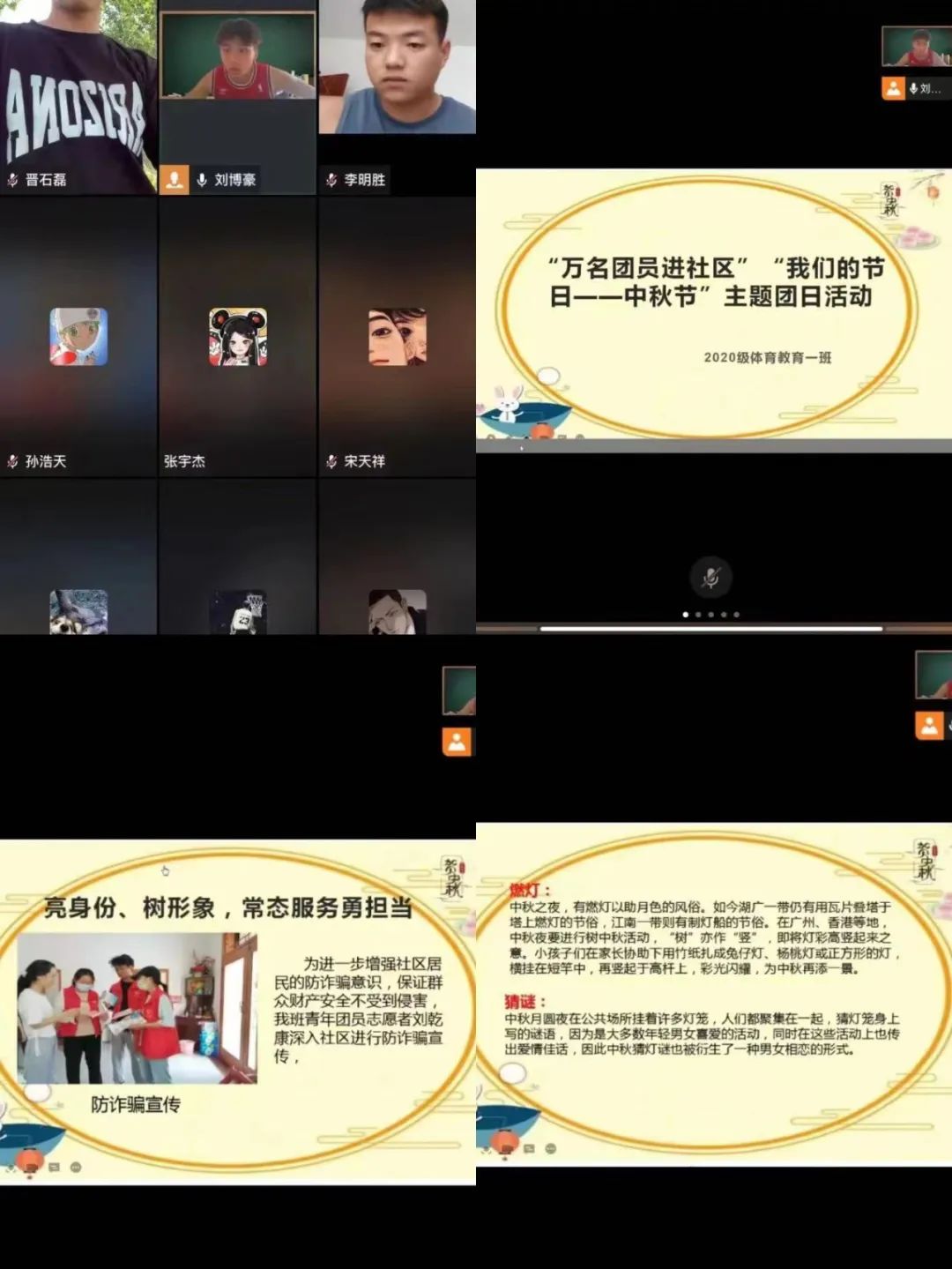 永利集团304am登录