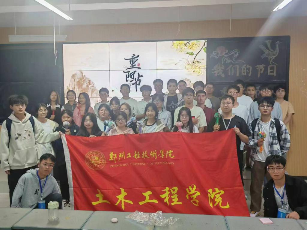 永利集团304am登录