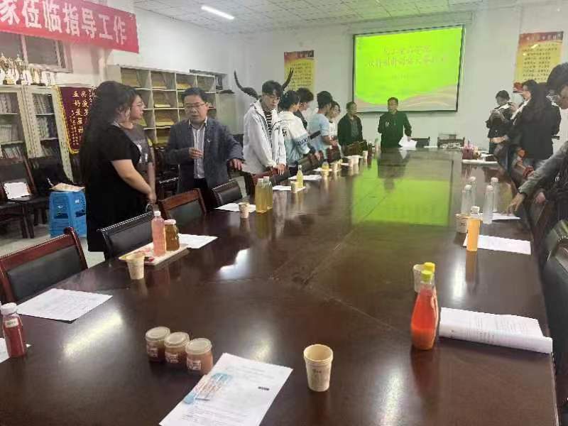 永利集团304am登录