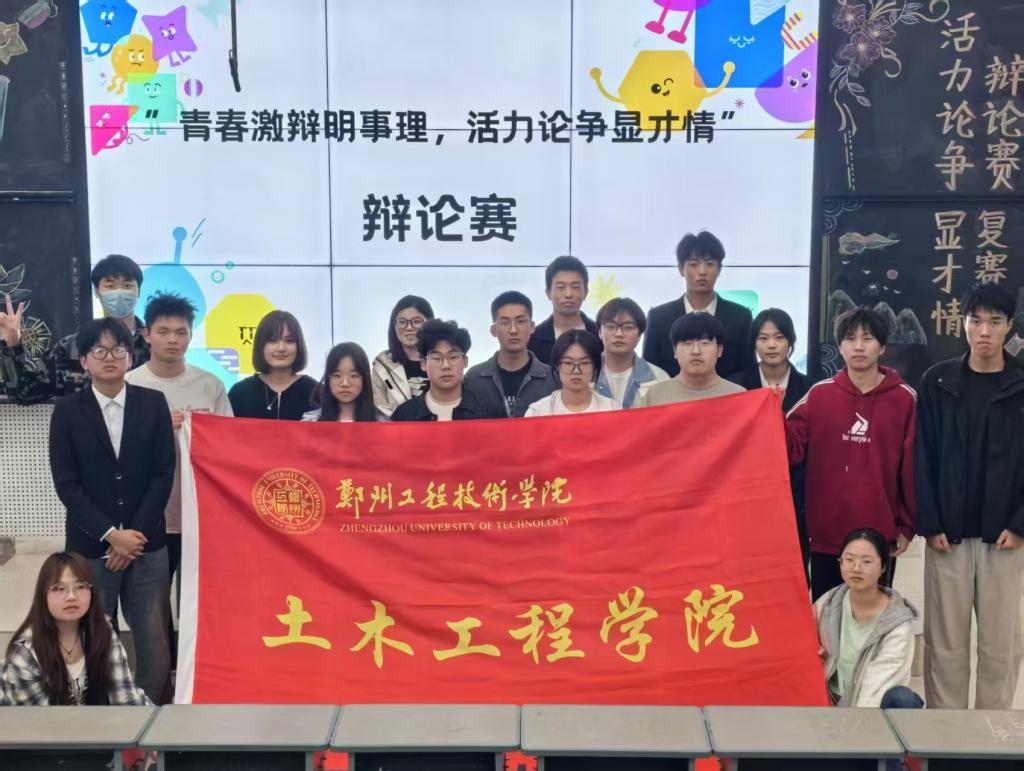 永利集团304am登录