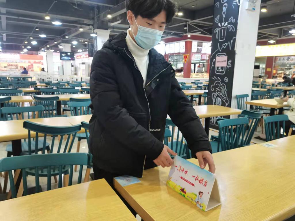 永利集团304am登录