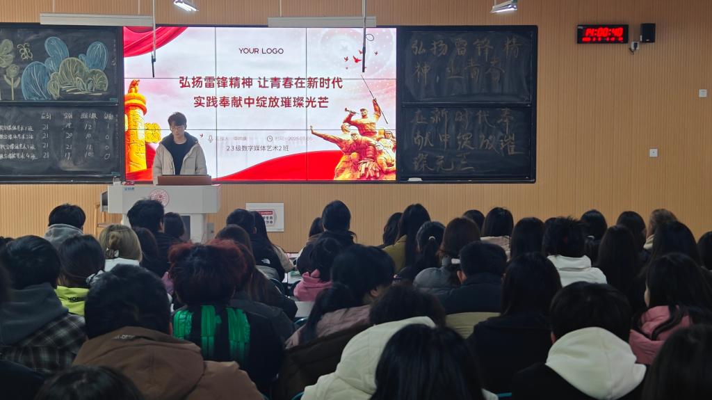 永利集团304am登录