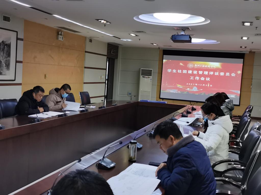 永利集团304am登录