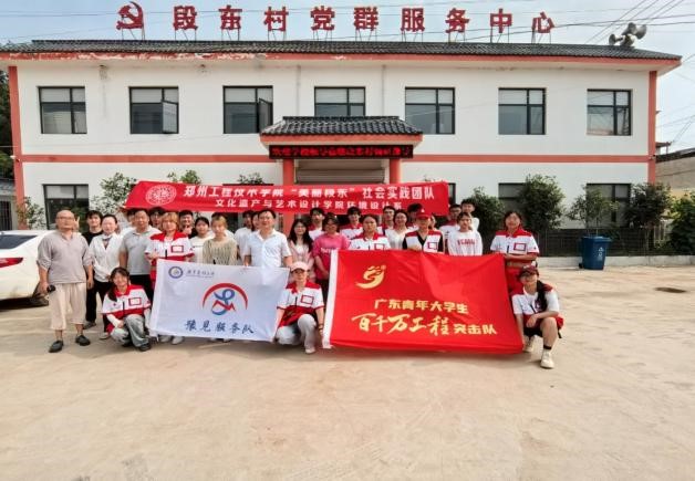 永利集团304am登录