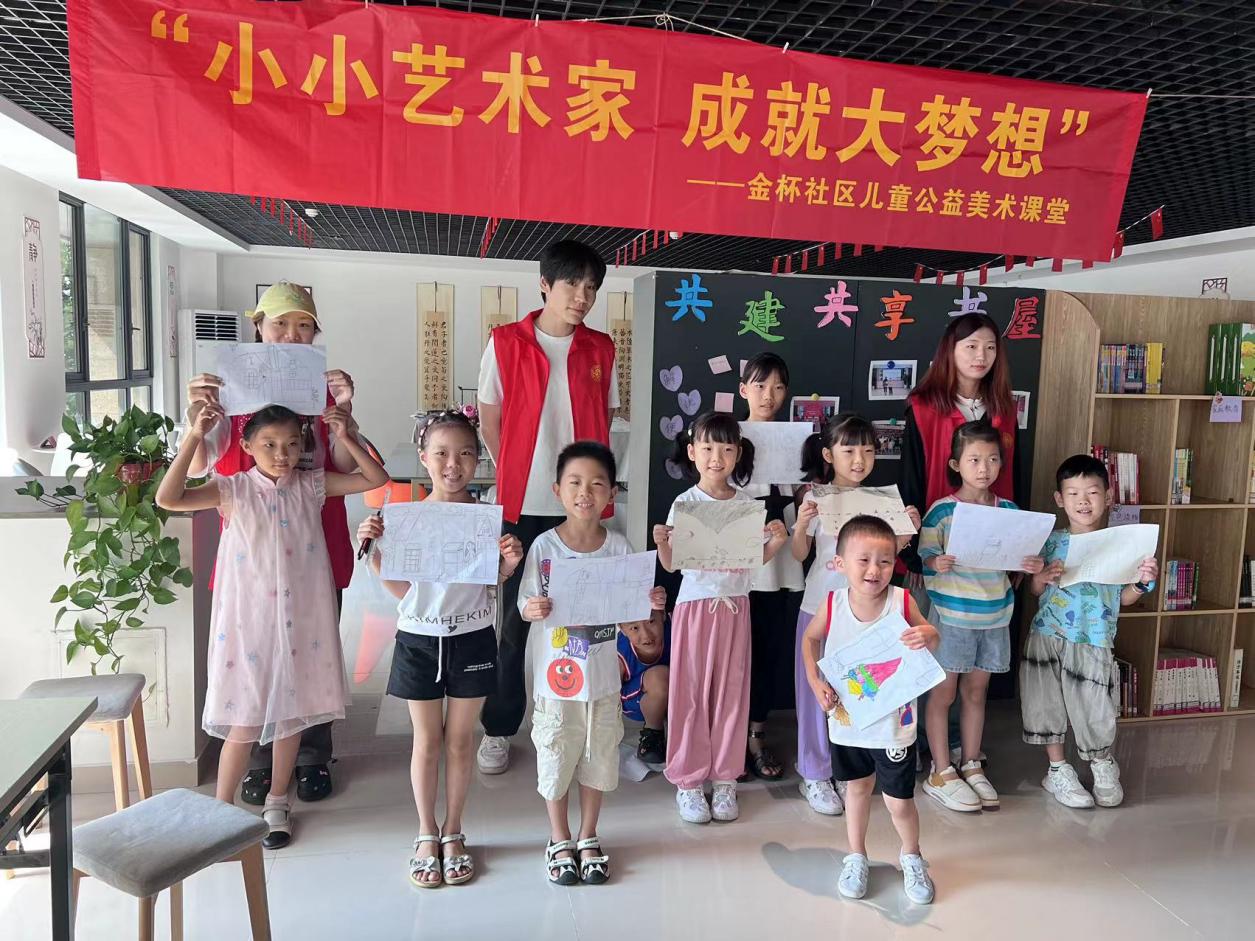 永利集团304am登录