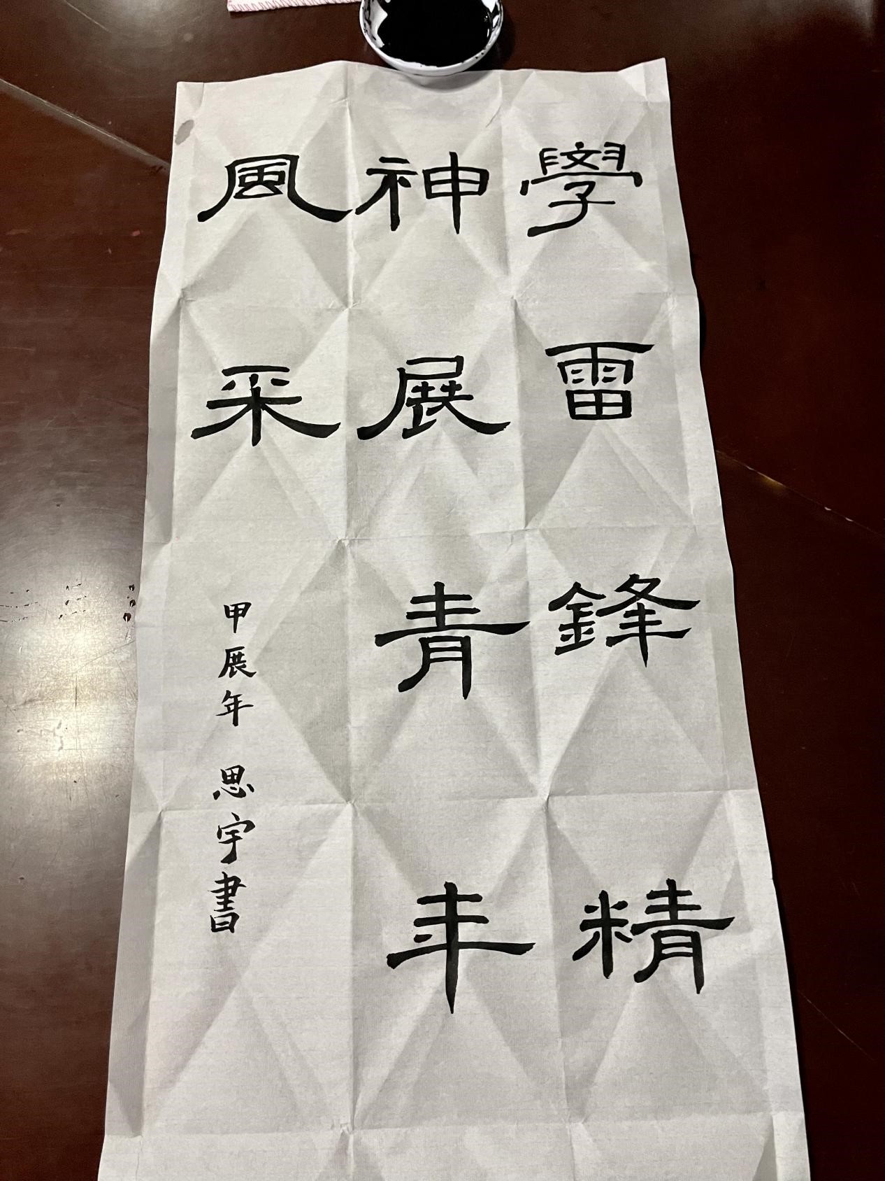 永利集团304am登录