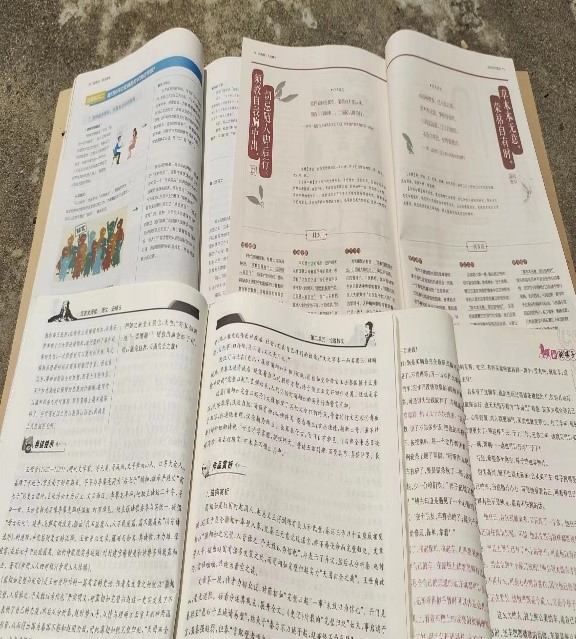 永利集团304am登录