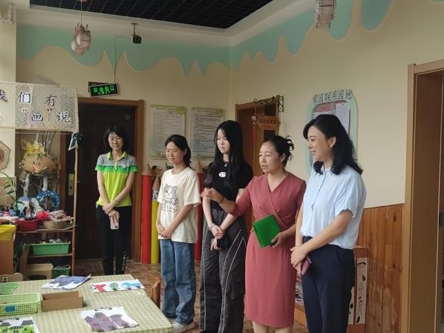 永利集团304am登录