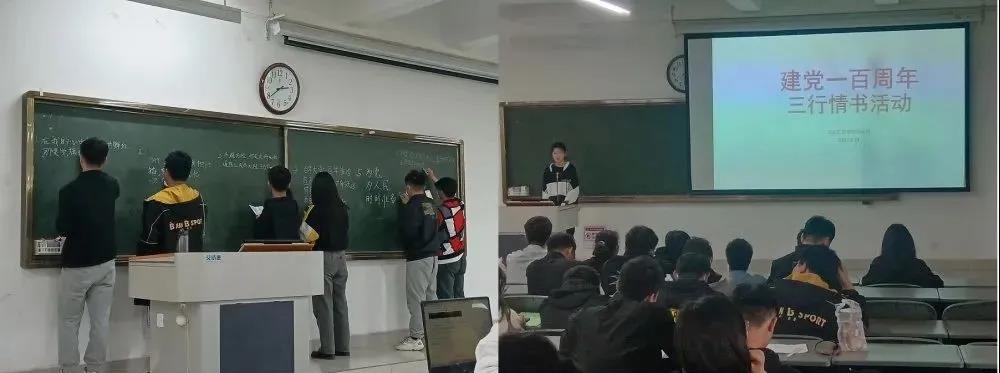 永利集团304am登录