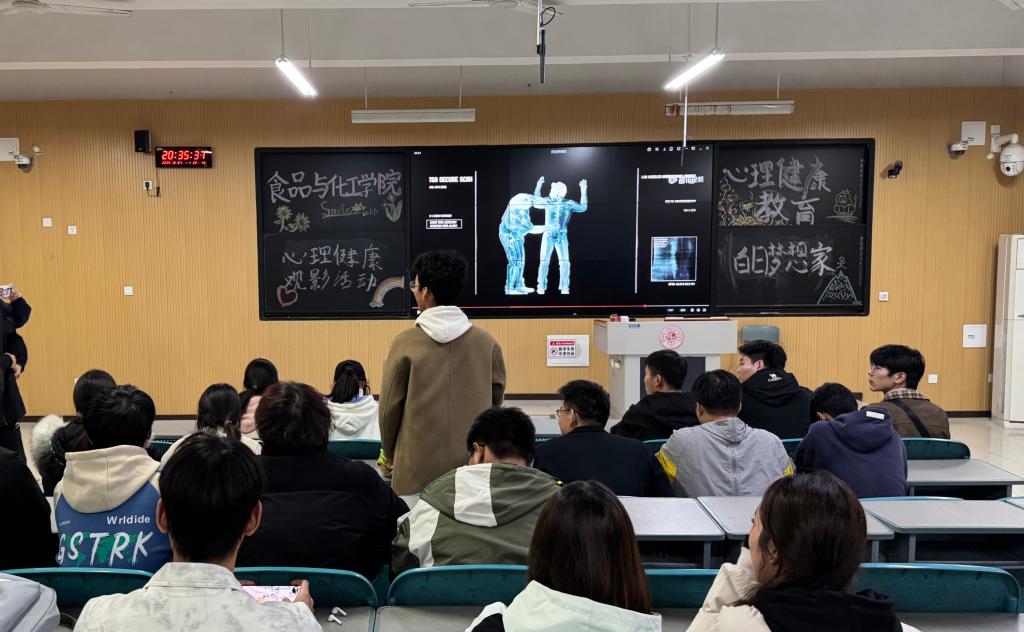 永利集团304am登录