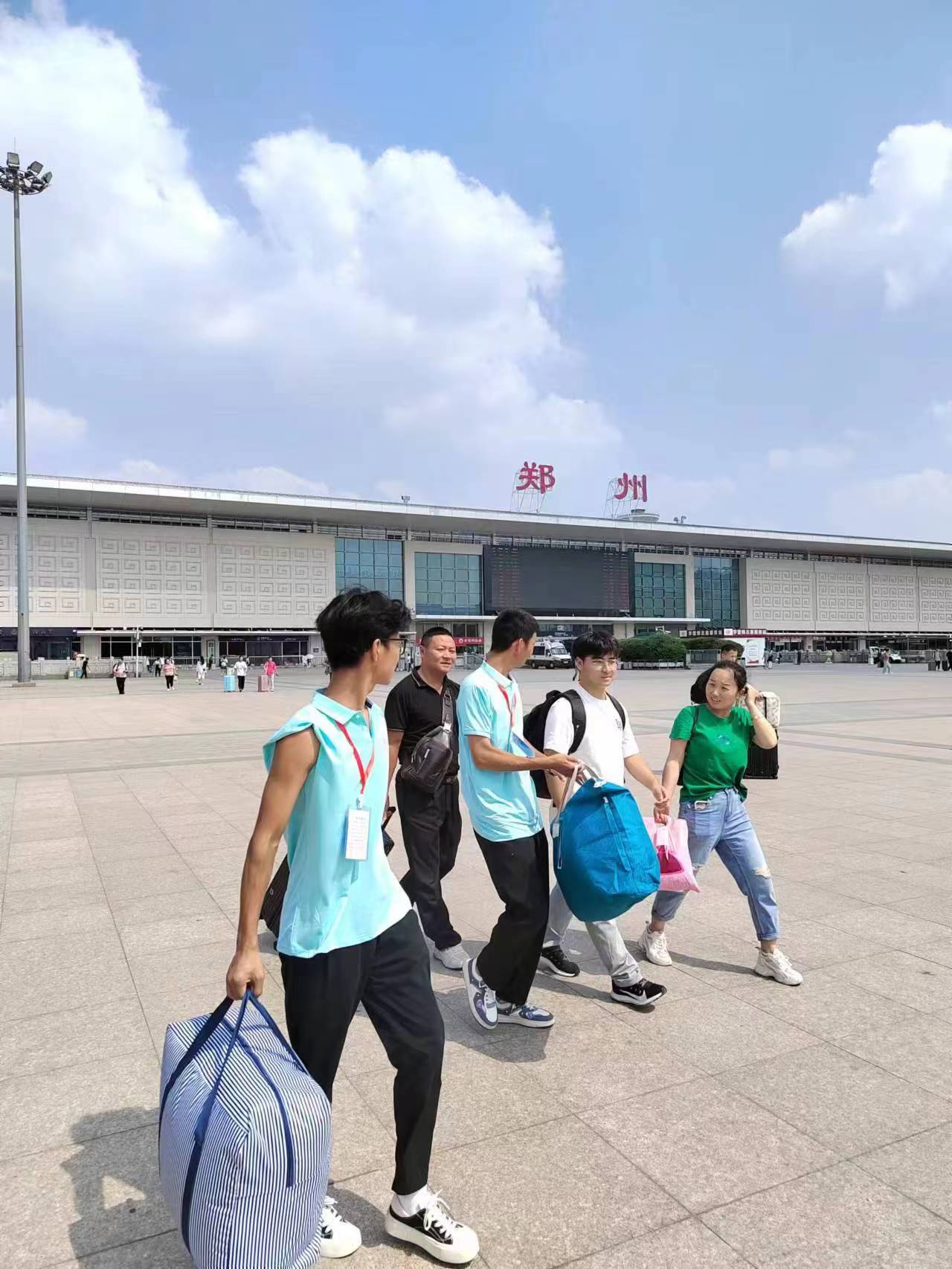 永利集团304am登录