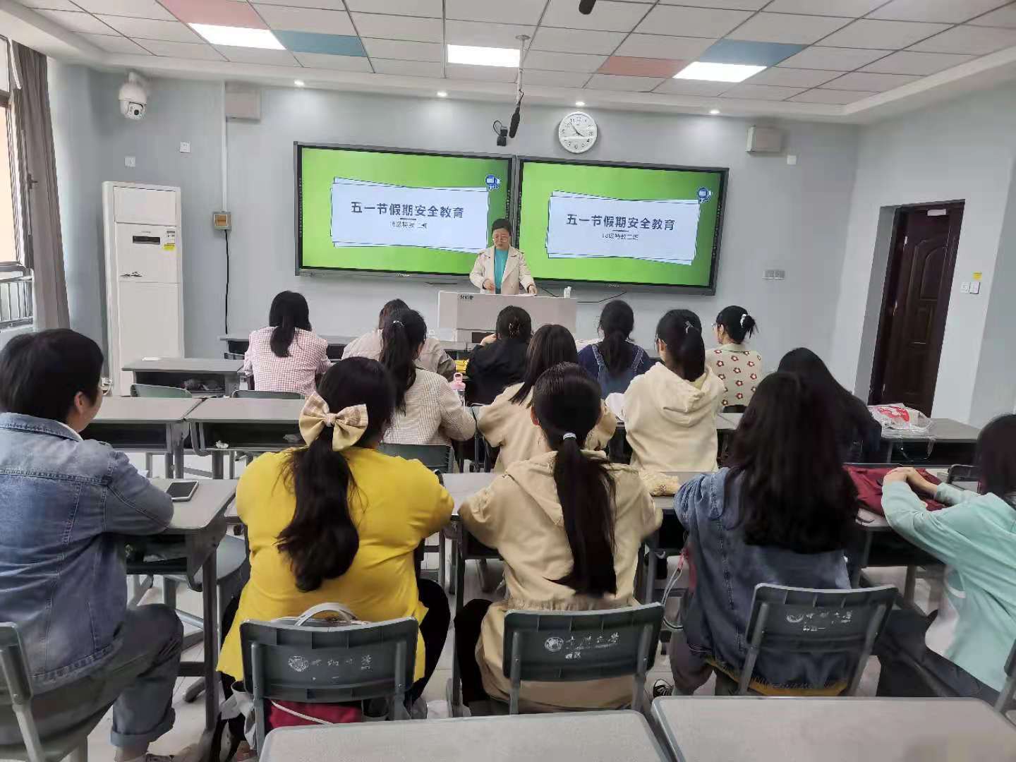 永利集团304am登录