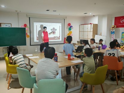 永利集团304am登录
