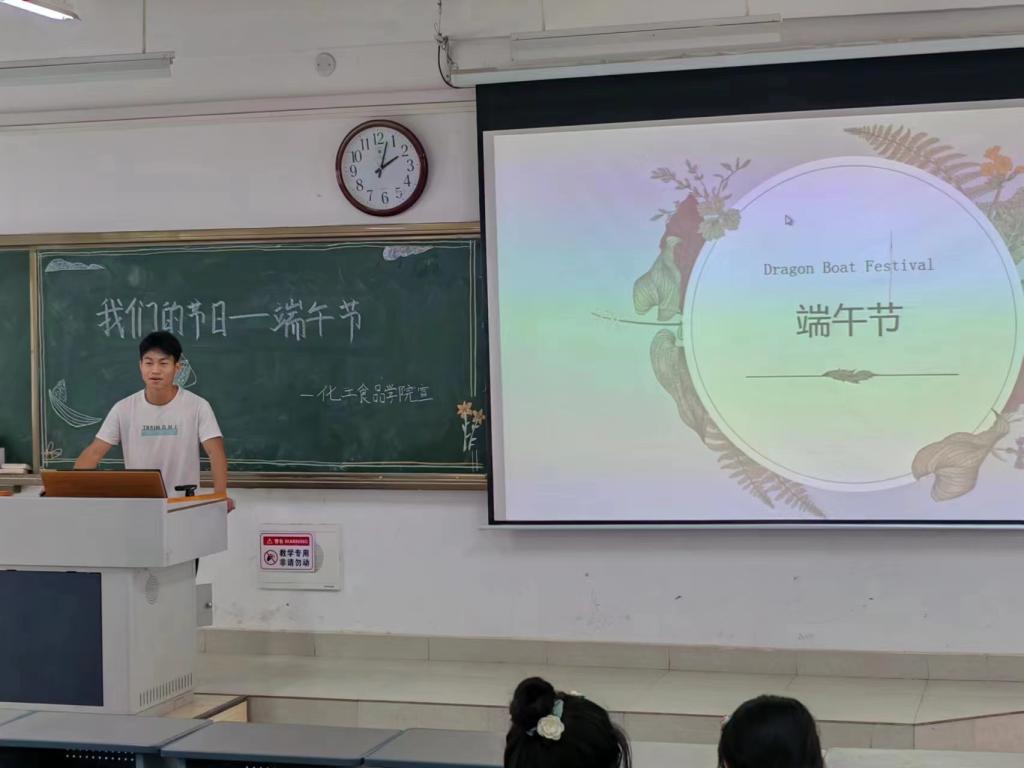 永利集团304am登录