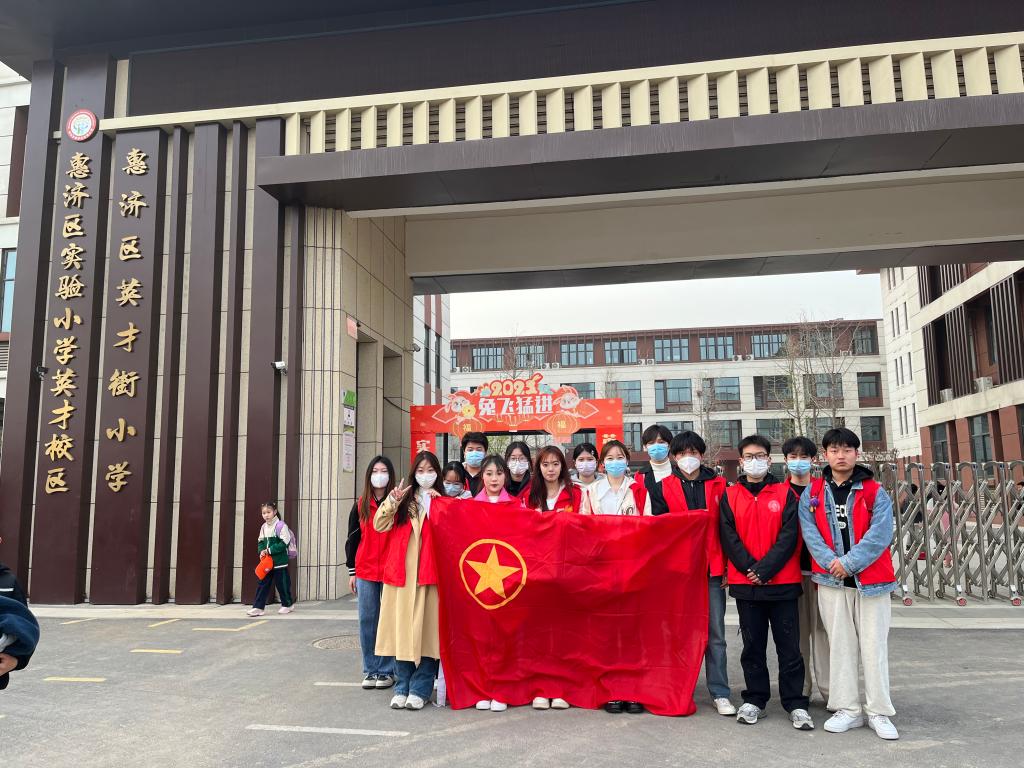 永利集团304am登录