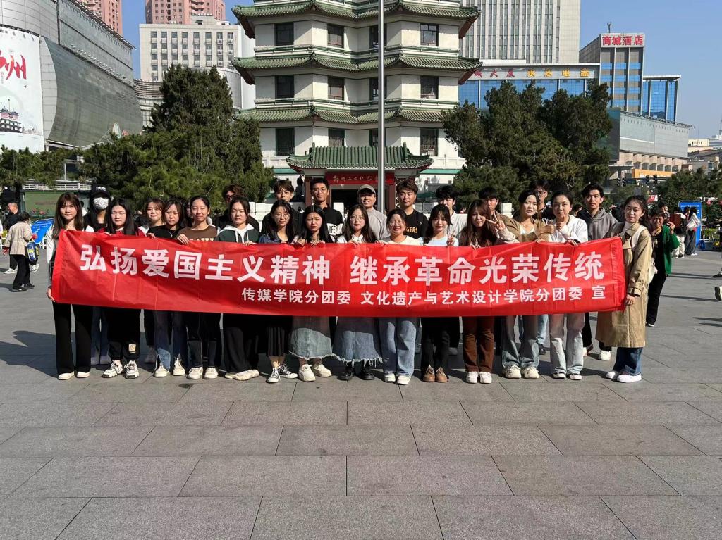 永利集团304am登录