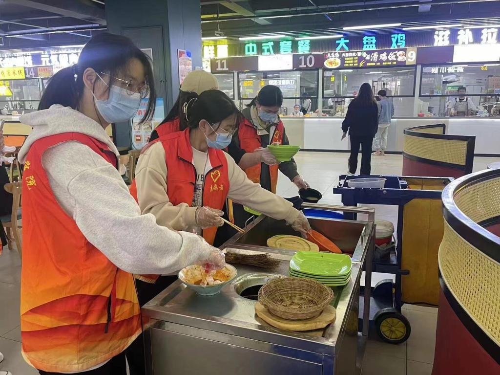 永利集团304am登录