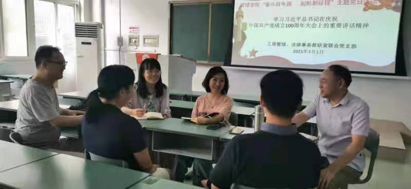 永利集团304am登录