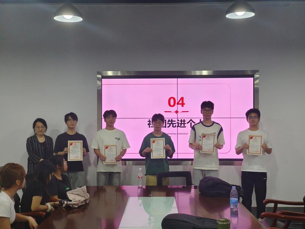 永利集团304am登录