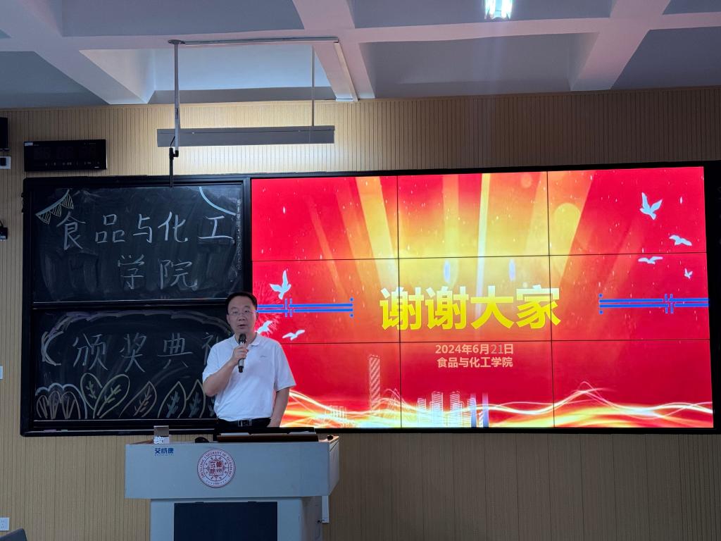 永利集团304am登录