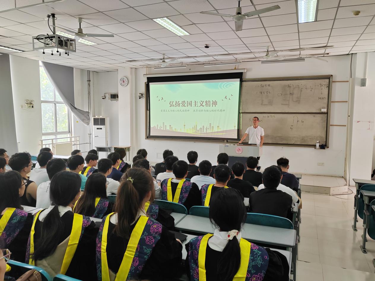 永利集团304am登录