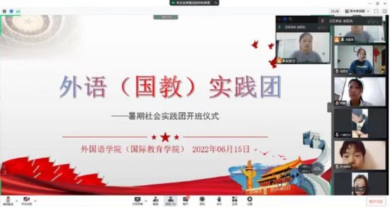 永利集团304am登录