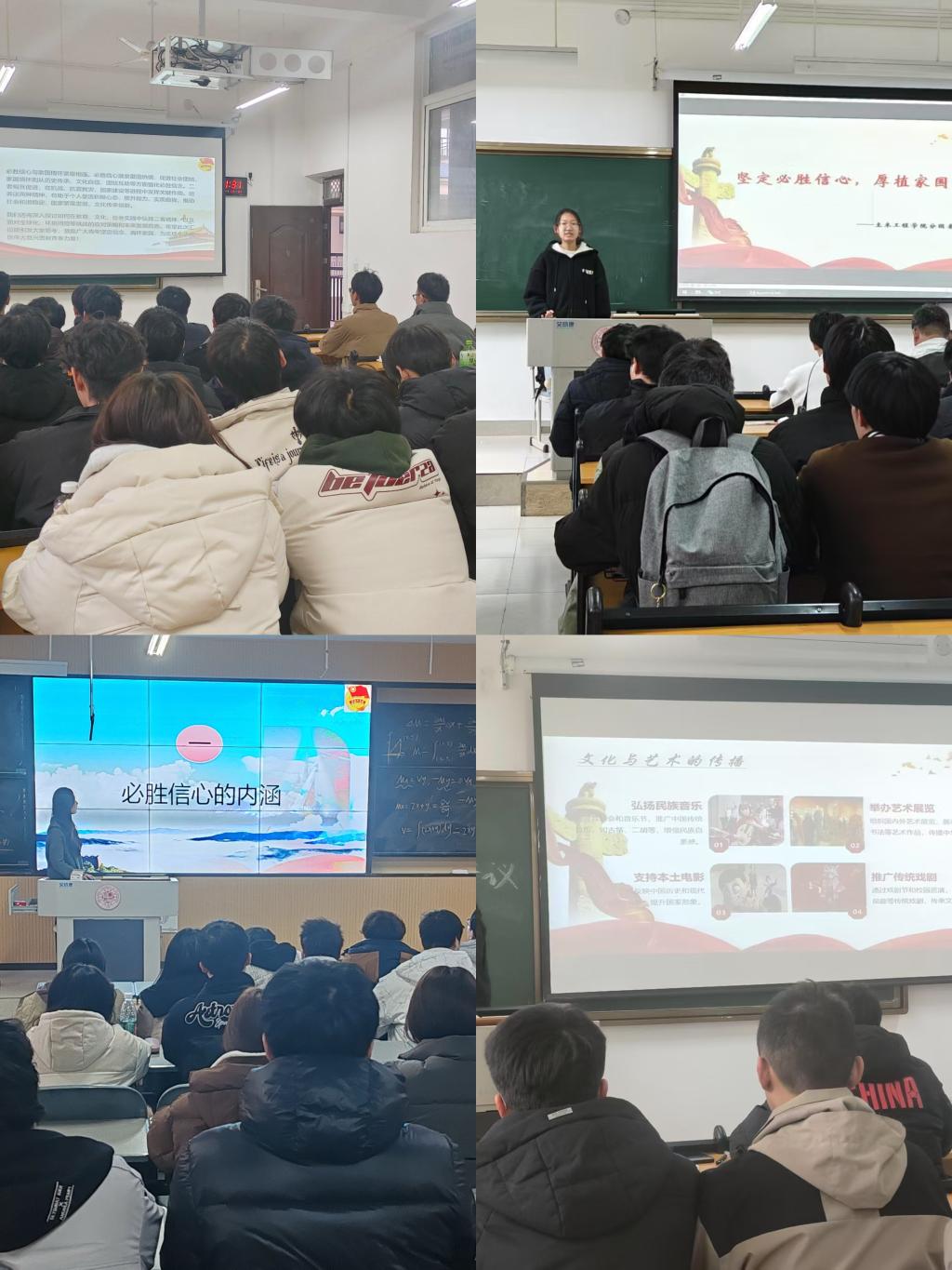 永利集团304am登录