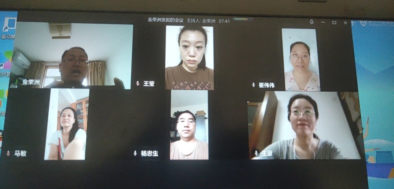 永利集团304am登录