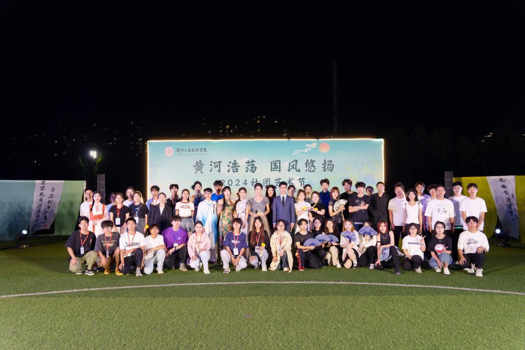 永利集团304am登录