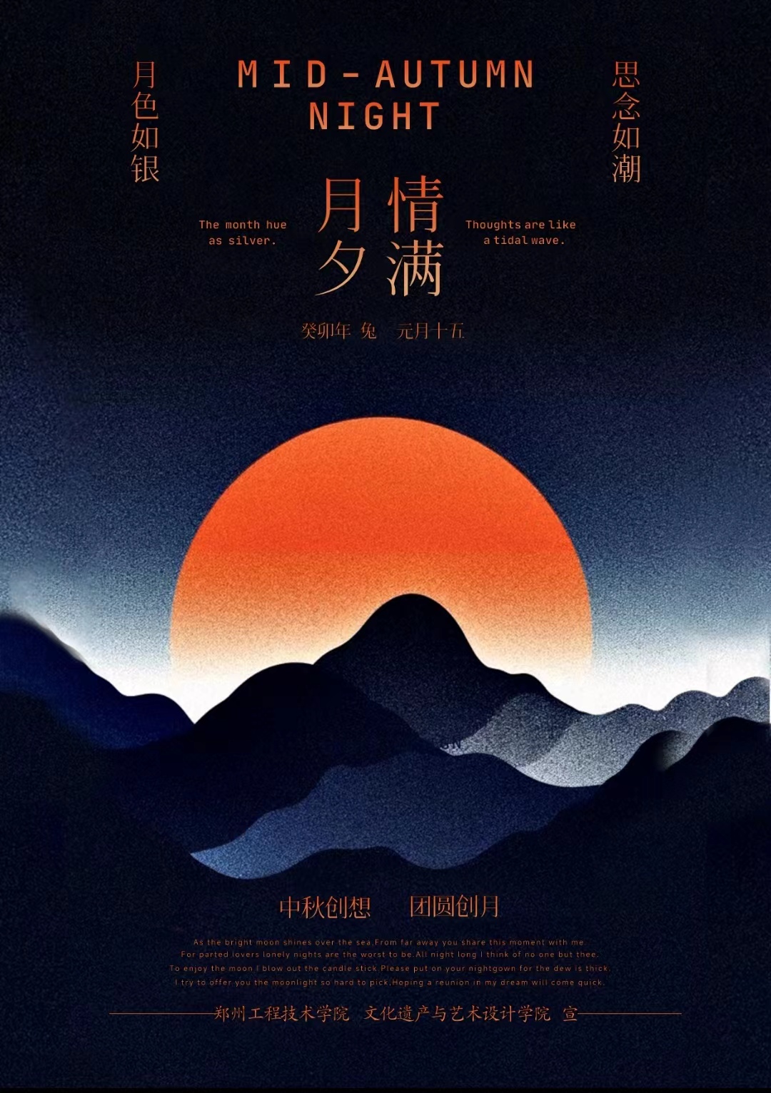 永利集团304am登录