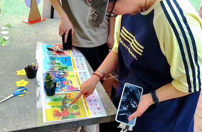 图示, 示意图
中度可信度描述已自动生成:ver1