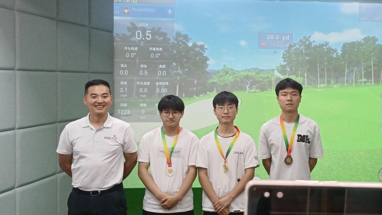 永利集团304am登录