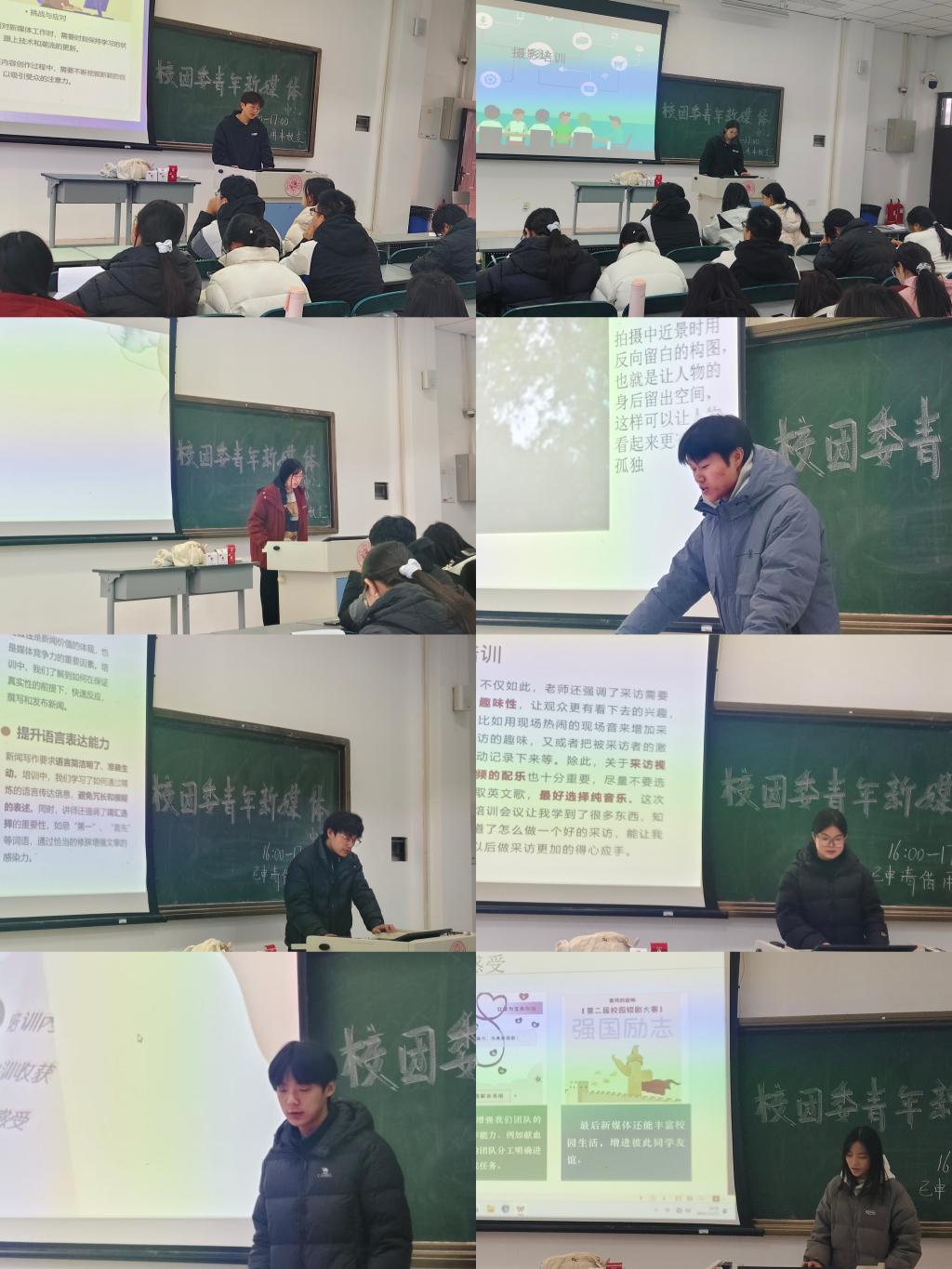 永利集团304am登录