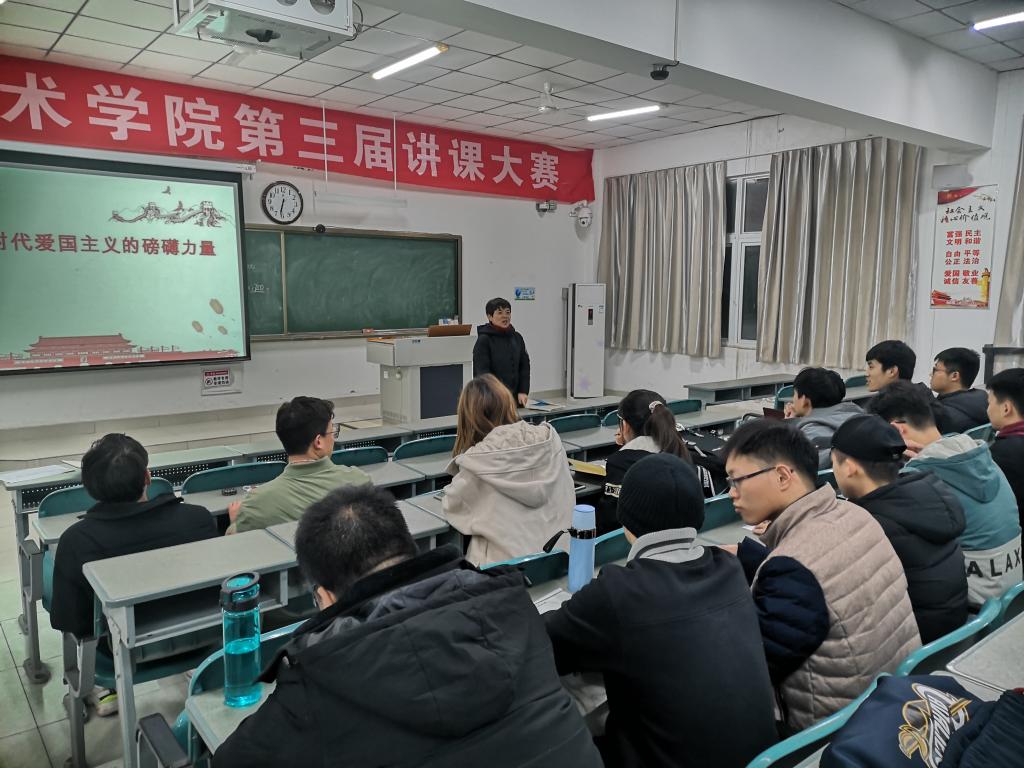 永利集团304am登录