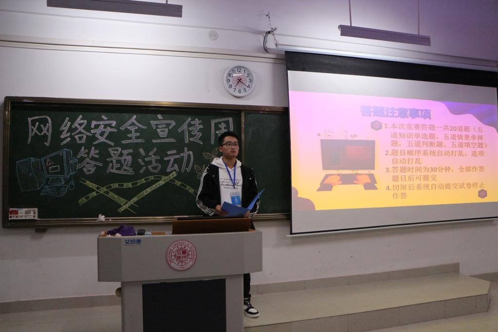 永利集团304am登录