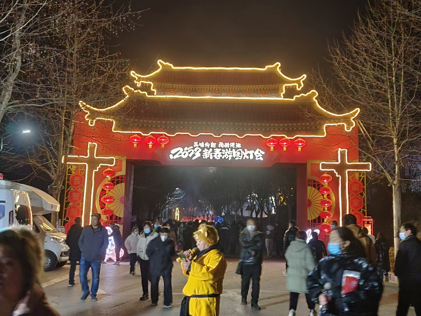 永利集团304am登录