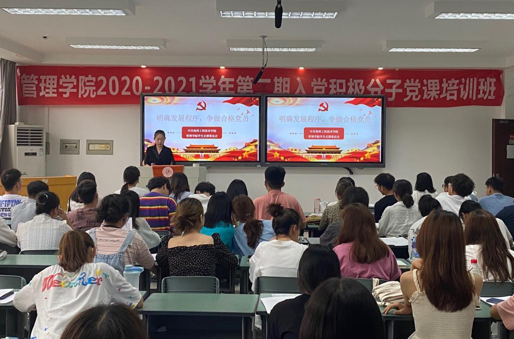永利集团304am登录
