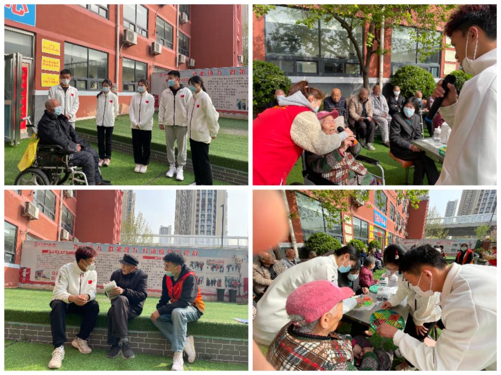 永利集团304am登录