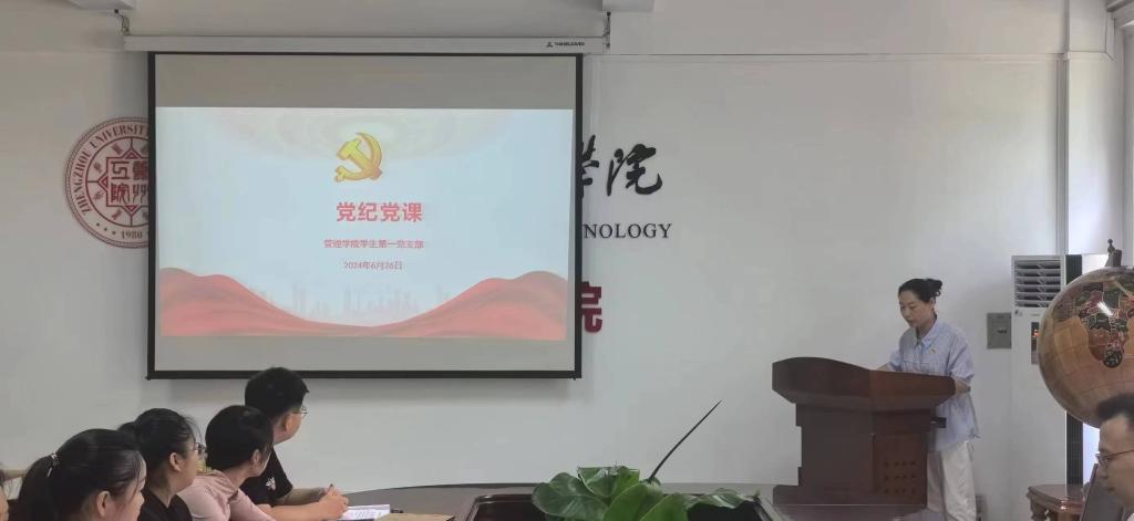 永利集团304am登录