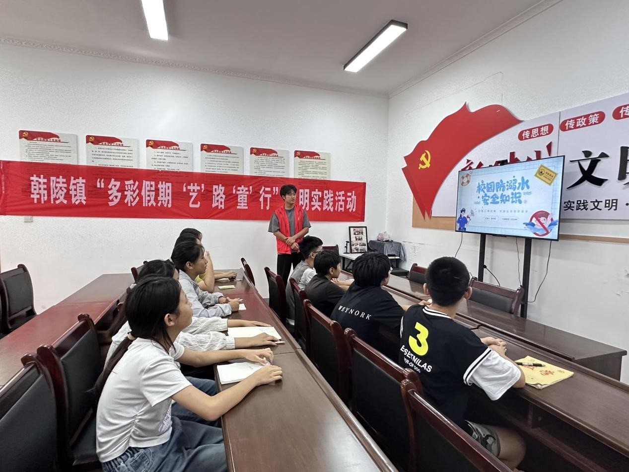 永利集团304am登录